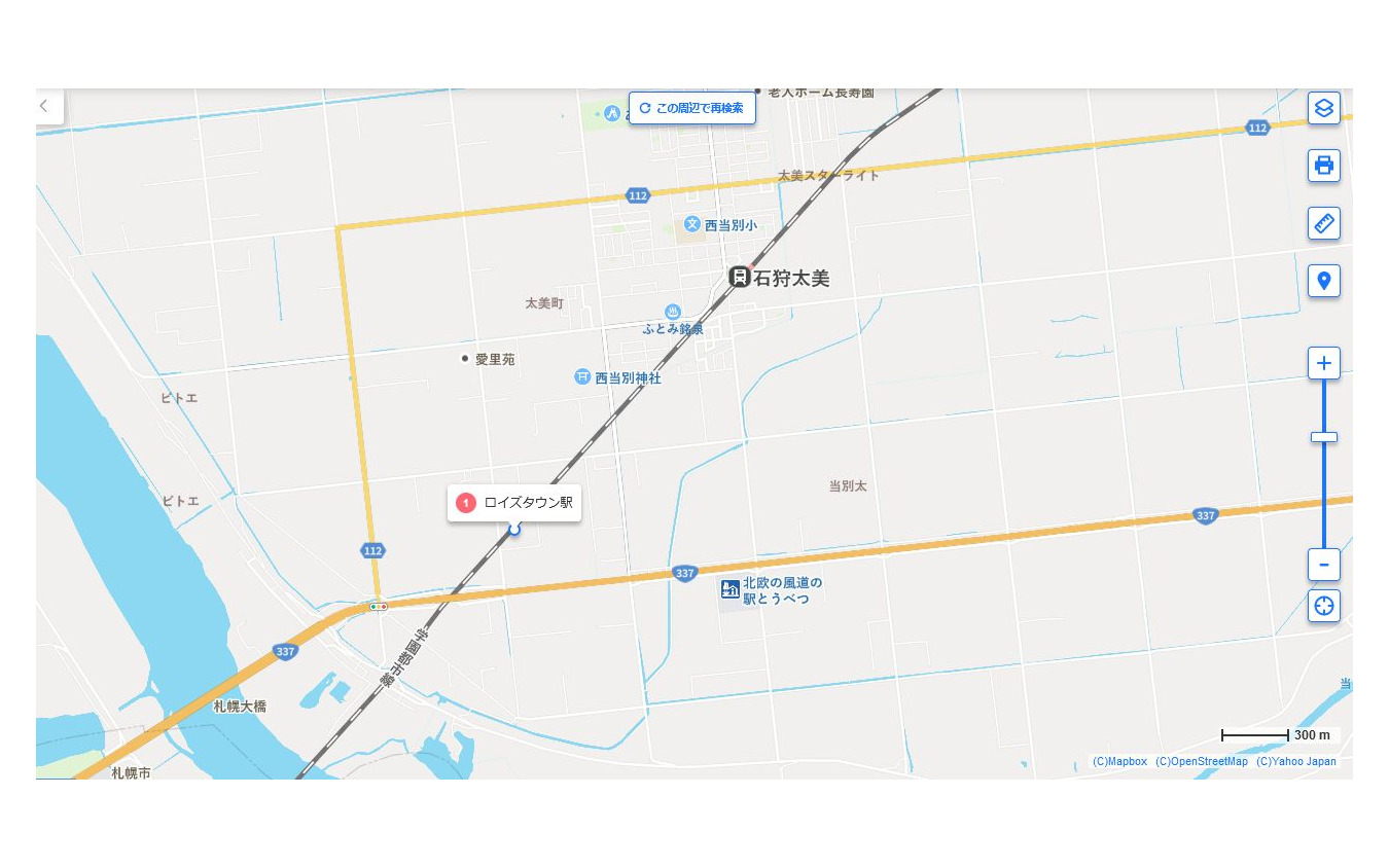 PC版Yahoo! MAPの画面。すでに3月12日のダイヤ改正で札沼線（学園都市線）に開業するロイズタウン駅の位置が表示されている。