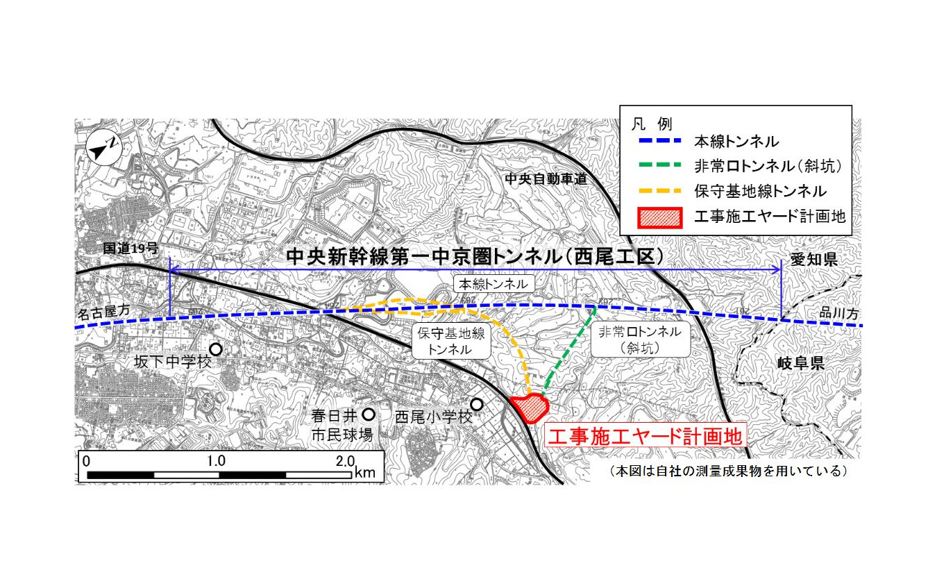 第一中京圏トンネル（西尾工区）の工事位置。