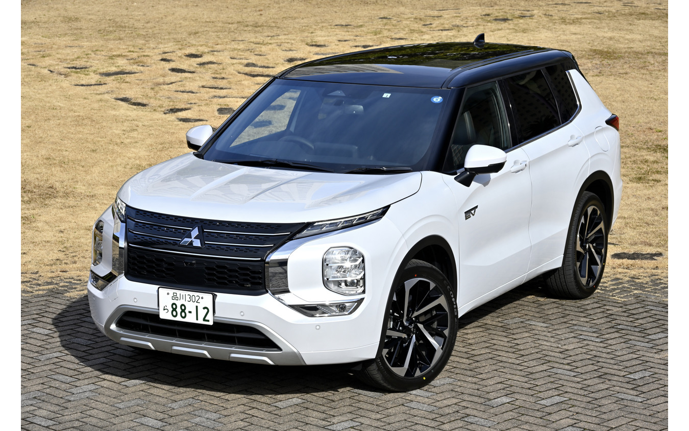 三菱 アウトランダー PHEV 新型