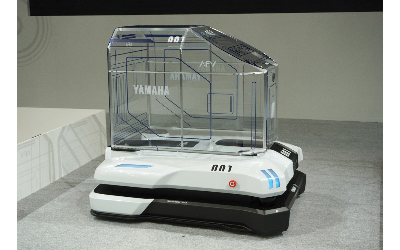 ヤマハ発動機の次世代自律移動ロボットコンセプト「AFV」