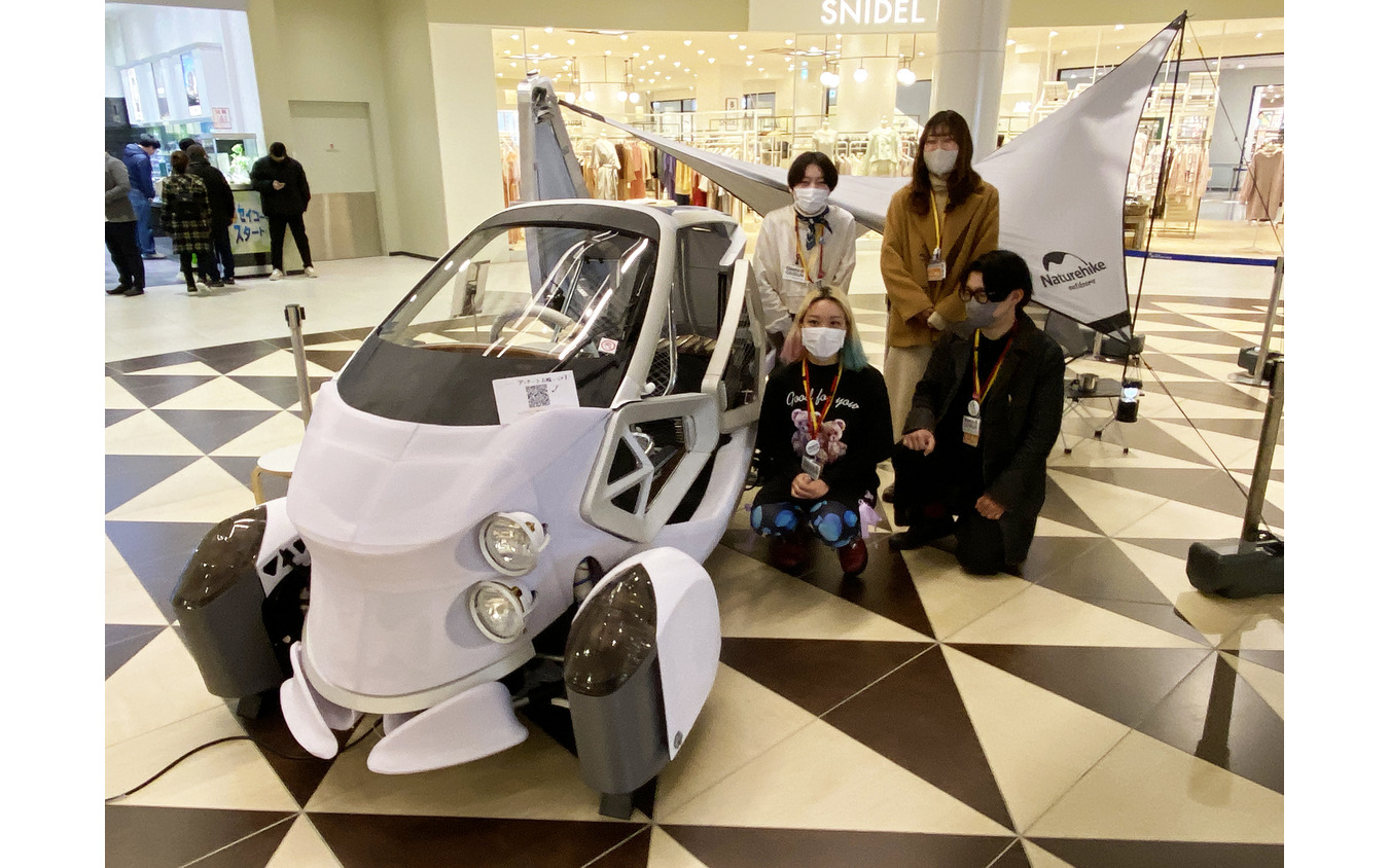富山大学芸術文化学部の4人の学生が、卒業制作で作ったEVコンセプトカー『EVE』
