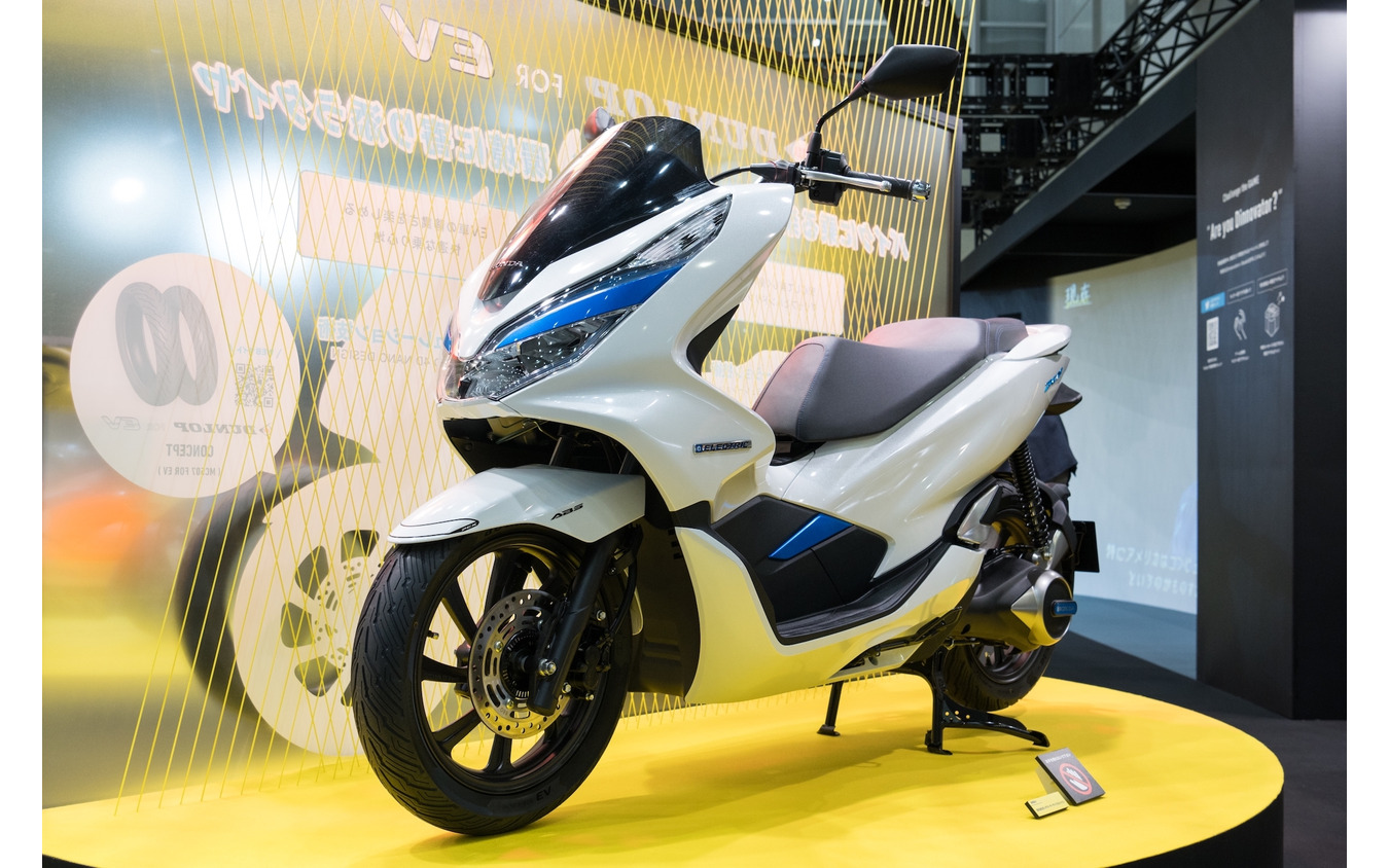 MC507 FOR EV + Honda PCX ELECTRIC / 東京モーターサイクルショー2022