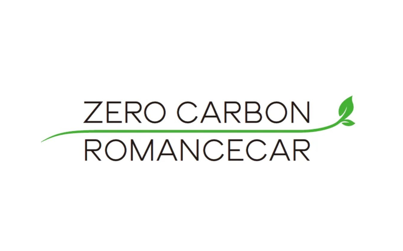 「ゼロカーボンロマンスカー」には車内にこのようなロゴが掲出される。