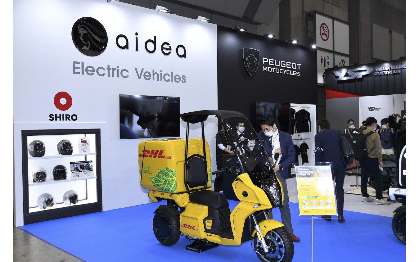 aidea AAカーゴ（東京モーターサイクルショー2022）