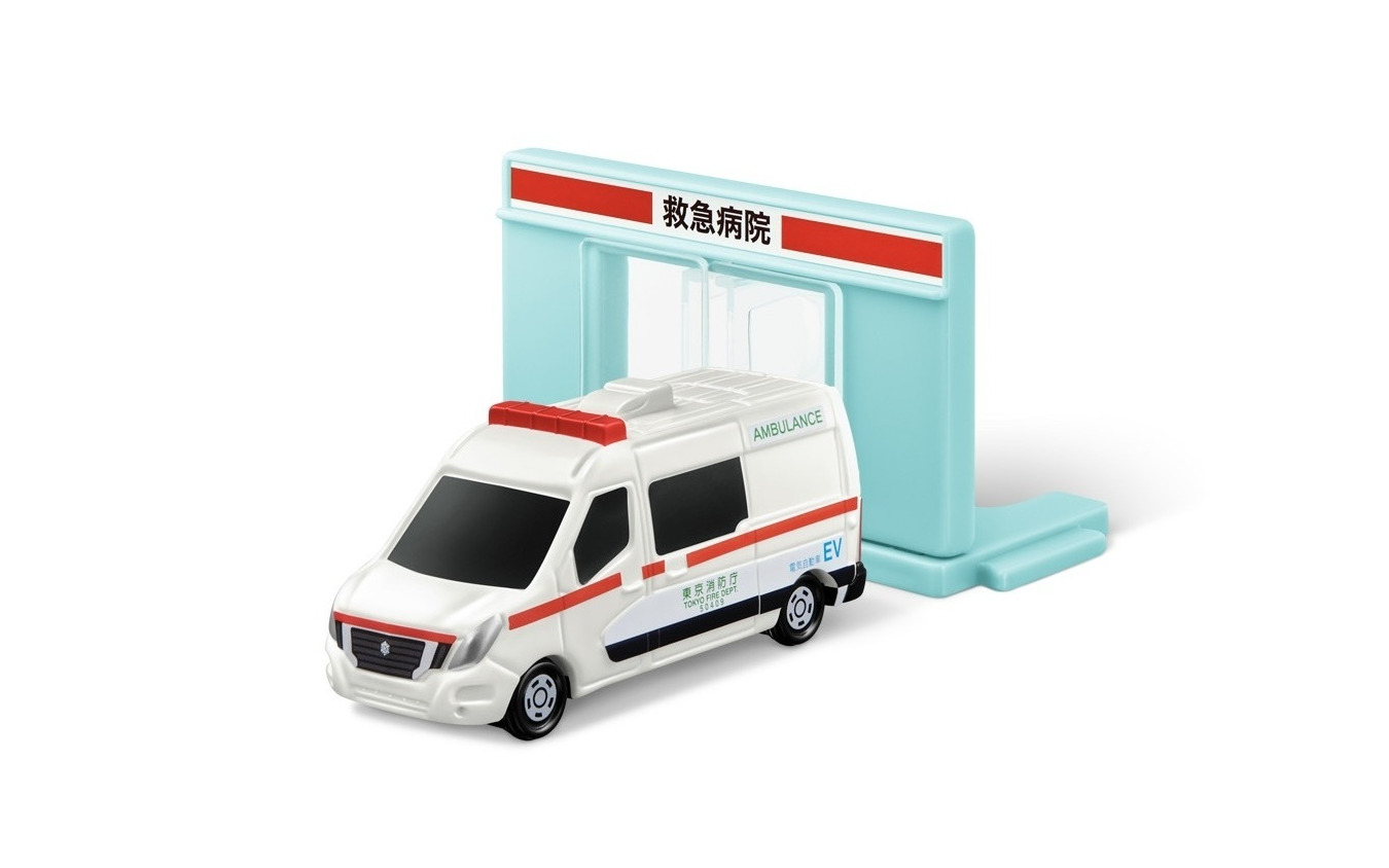 救急病院&日産NV400EV救急車