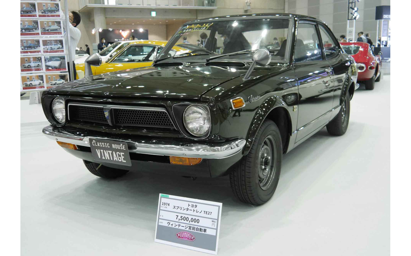 オートモビルカウンシル2022に出展された1974年式のスプリンタートレノ。