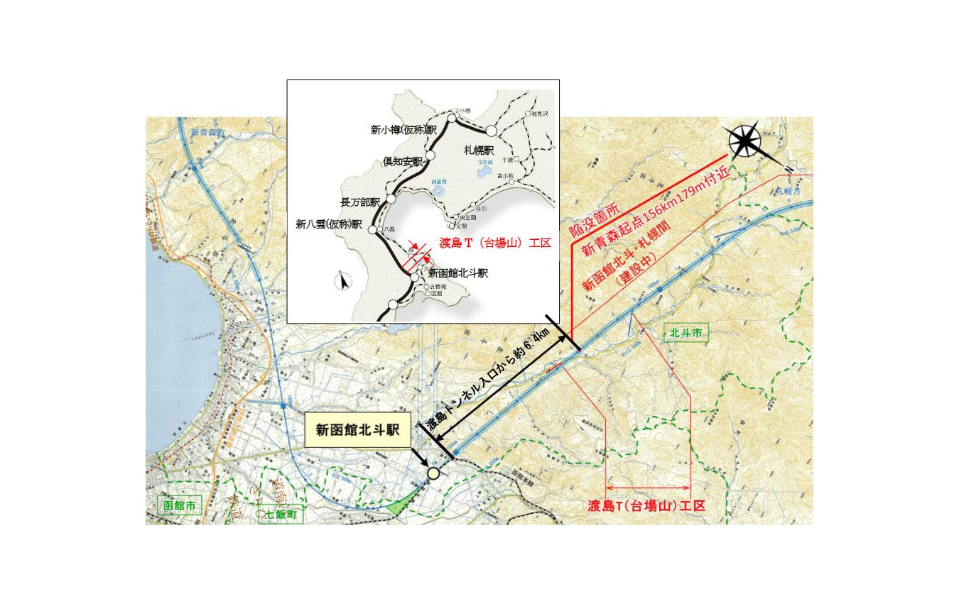 渡島トンネル台場山工区と陥没の位置。