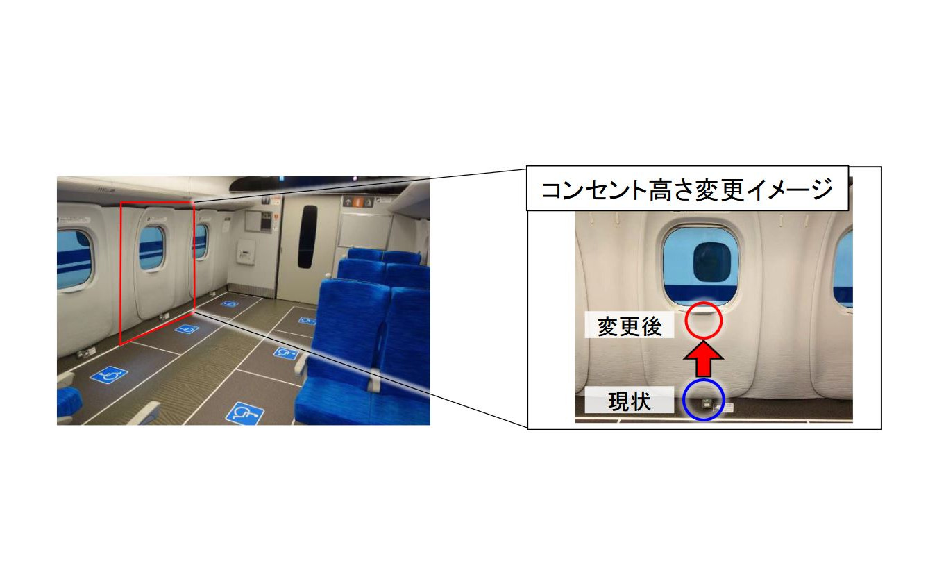 車椅子スペースの改良点。コンセントの位置が窓に近い位置に移される。