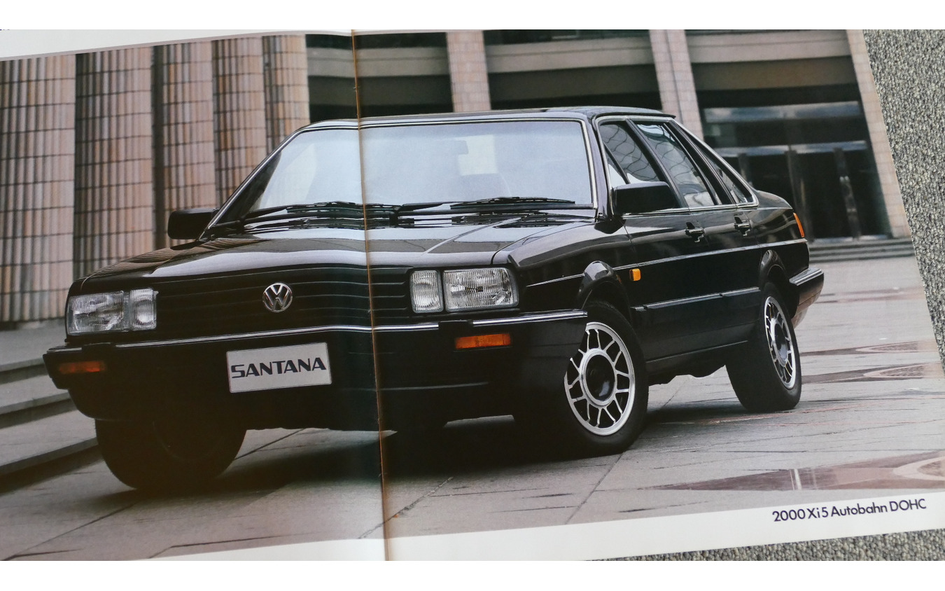 VW サンタナ（1984年～1990年）