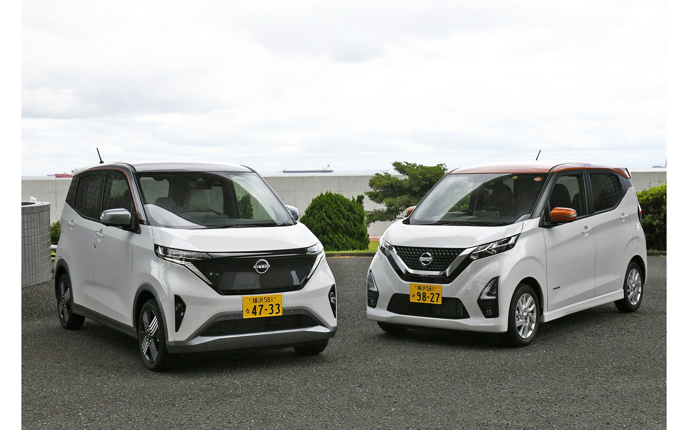 日産 サクラ(左)とデイズ(右)
