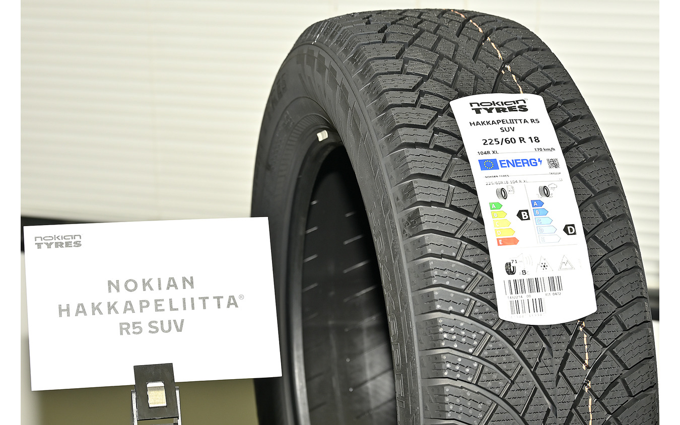 超格安一点 ノキアン ハッカペリッタ R5 235 55R19 55-19 105RXL SUV 19インチ 4本セット NOKIAN TYRES HAKKAPELIITTA  スタッドレスタイ