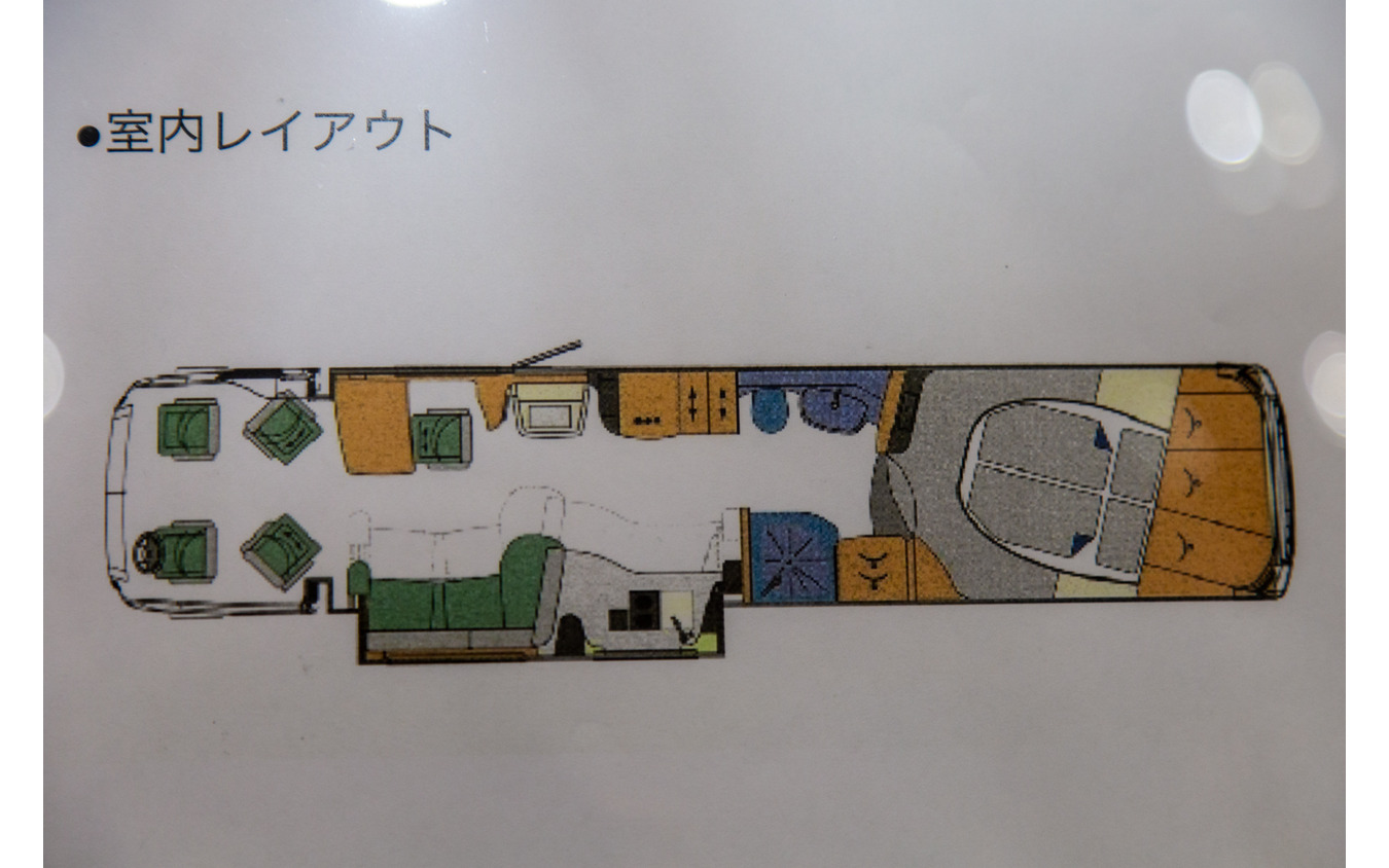 KABE JAPAN(アソモビ2022)