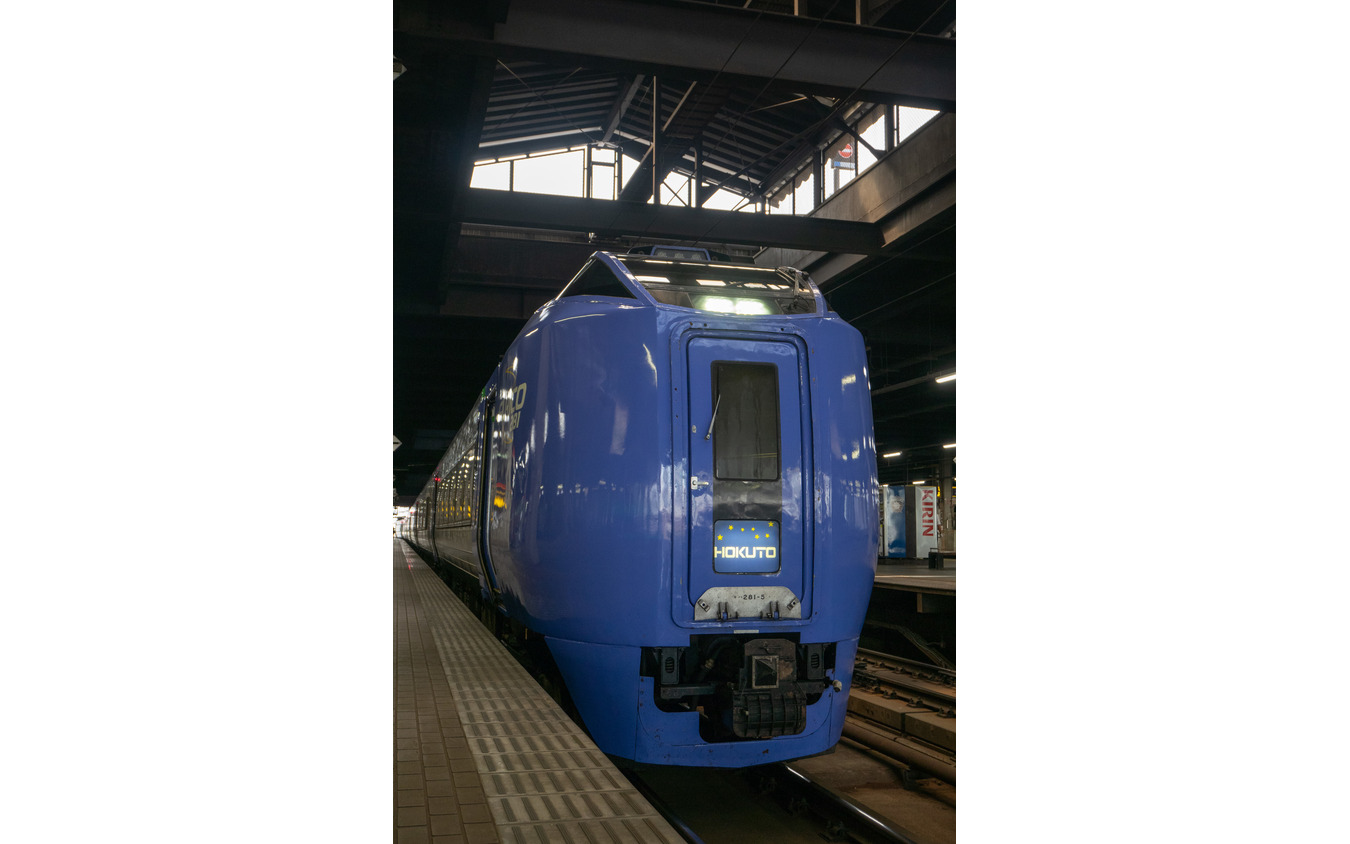 10月23日がラストランとなるキハ281系。2022年8月22日、札幌駅。