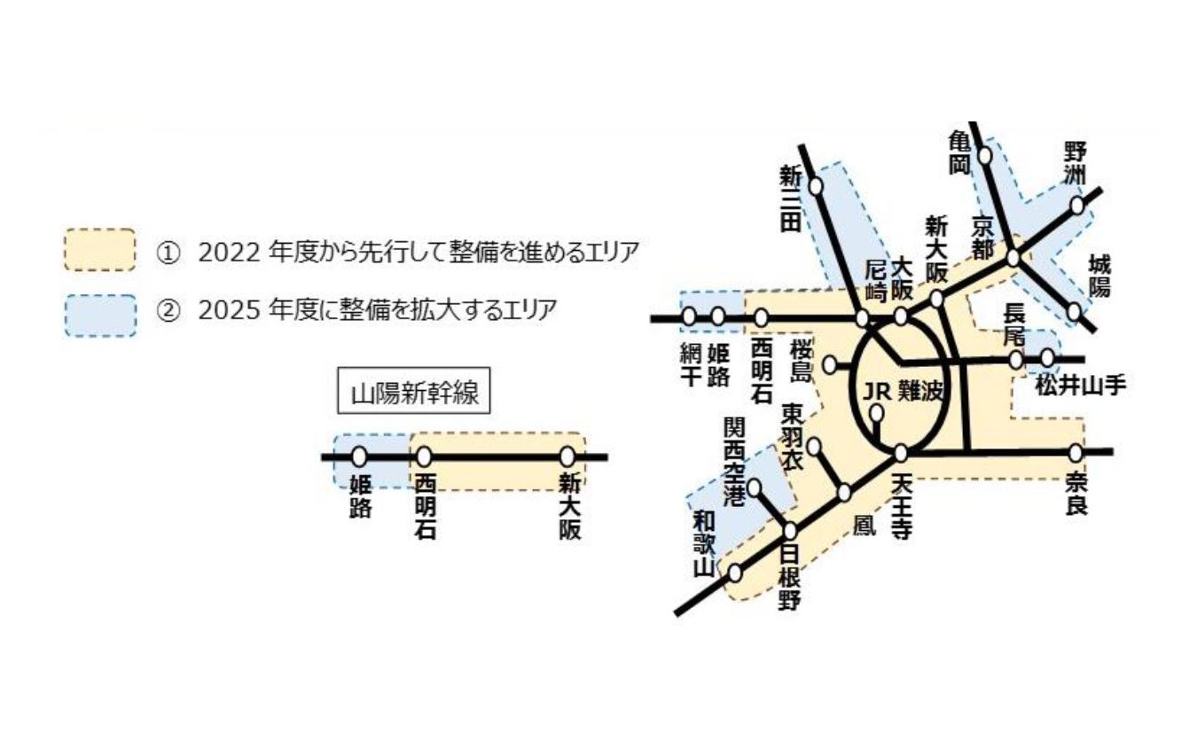 JR西日本のバリアフリー整備対象エリア。山陽新幹線も含まれる。