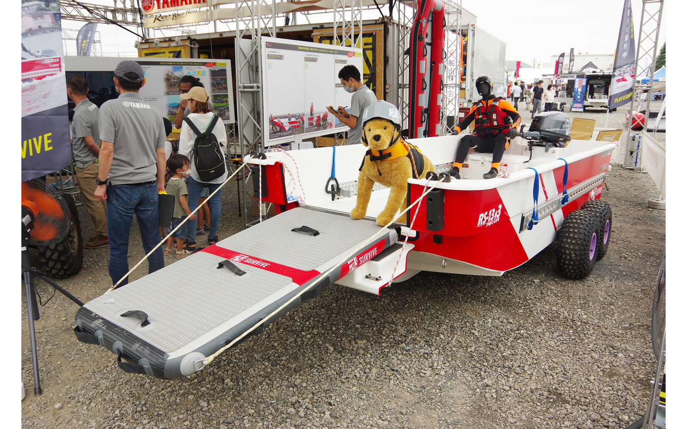 洪水・水難救助艇の「RS-13」（RESCUE EXPO in 立川）