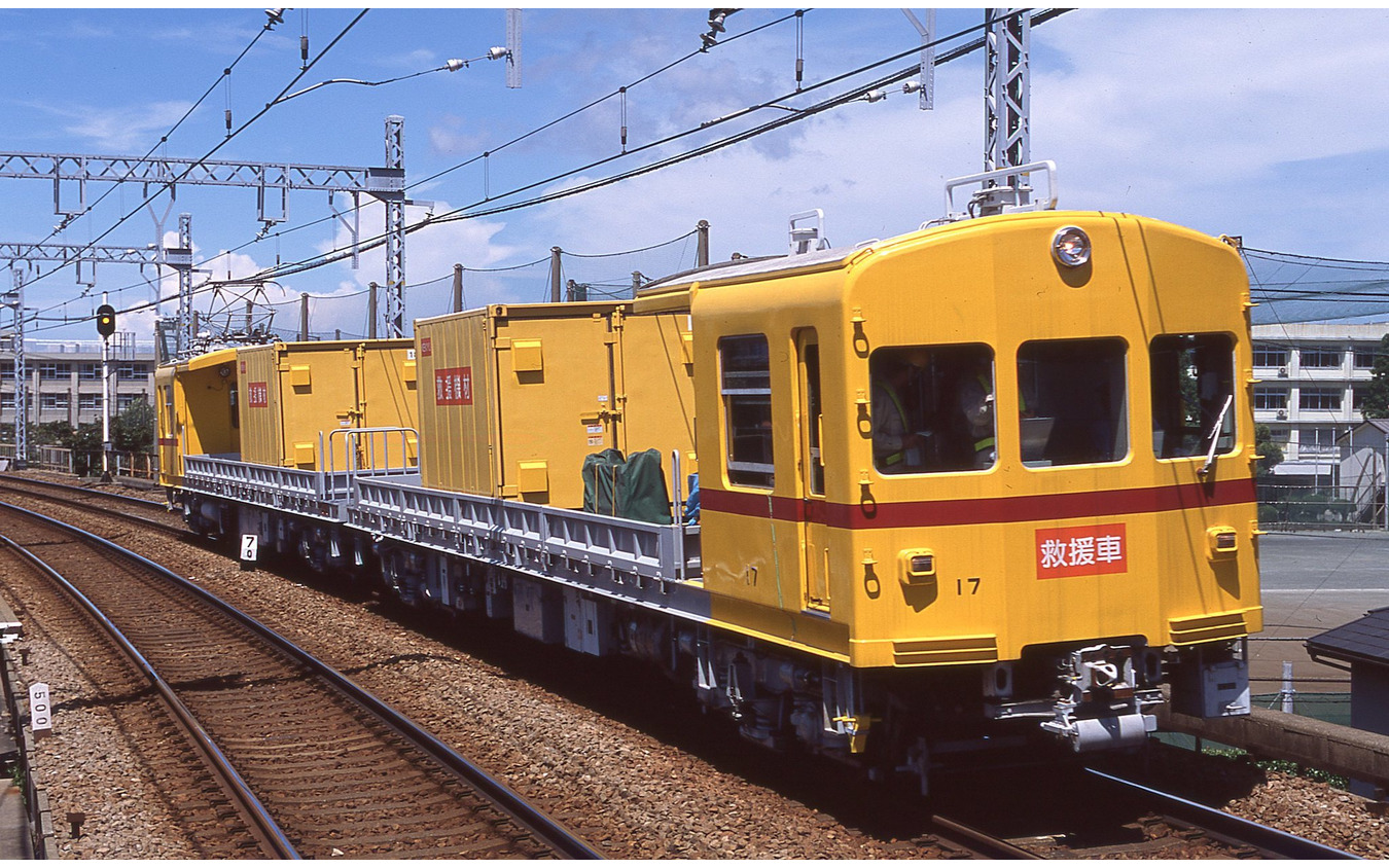 2010年まで前面に「救援車」のステッカーを付けていたデト17号編成。普段は資材運搬用だが、事故車両を牽引することもある。ツアー当日は中間の荷台に予備部品を搭載した状態も再現される。