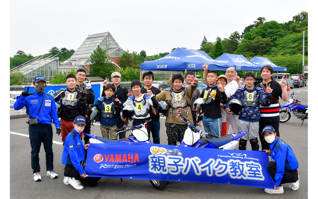 ヤマハ発動機による中高生向け「親子バイク教室」(6月に開催された第1回の様子)