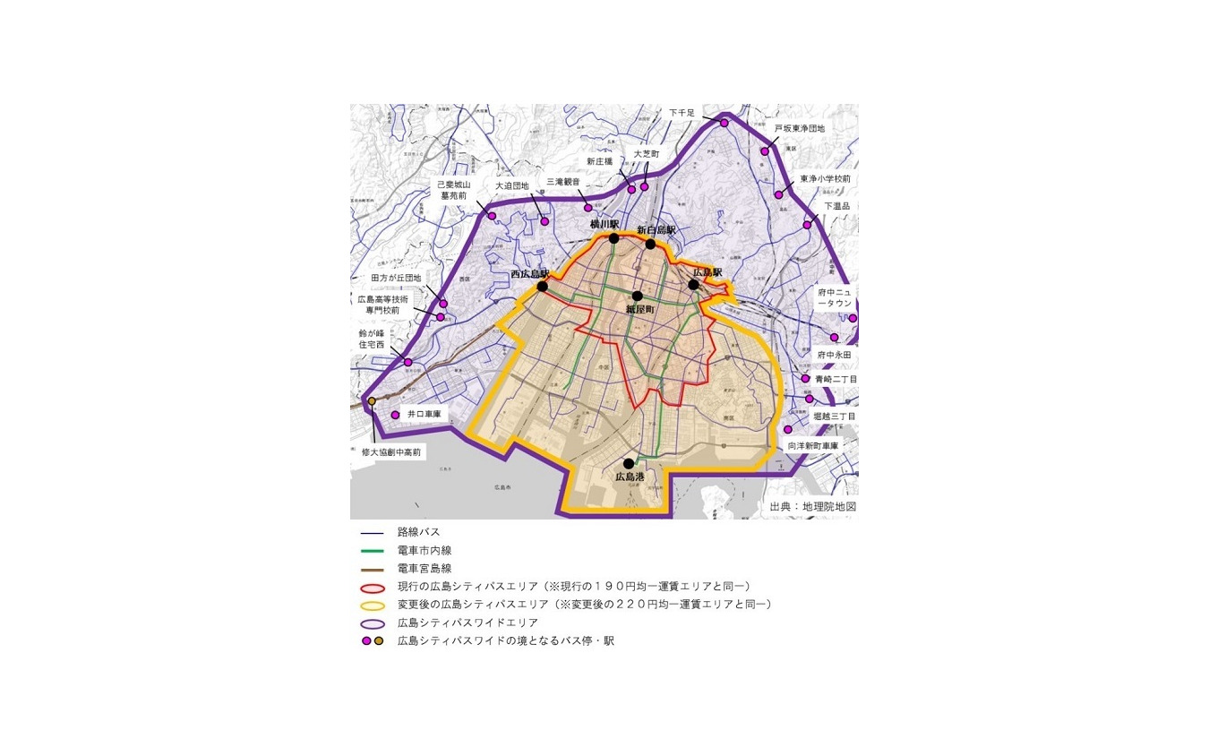 「広島シティパスワイド」の利用エリア。