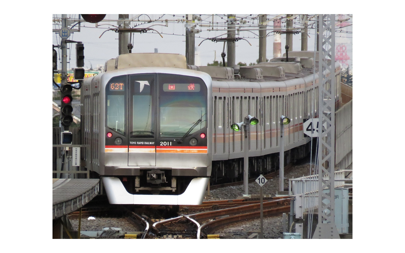 新京成・京成と競合する東葉高速鉄道。写真は2000系。
