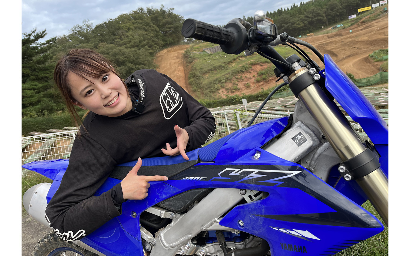 ヤマハの最高峰モトクロッサー『YZ450F』とことりちゃん