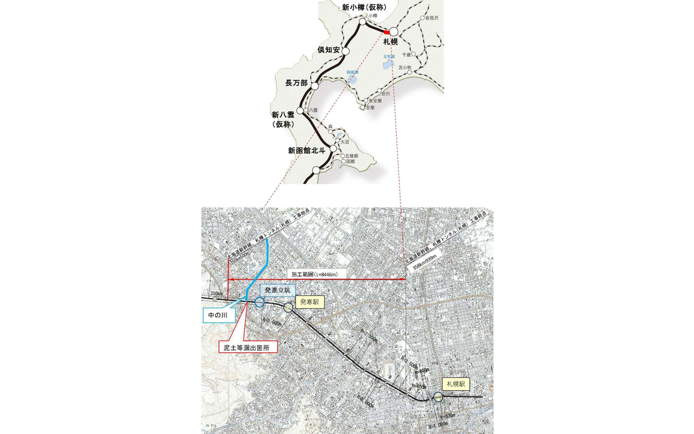 札樽トンネル札幌工区の位置。