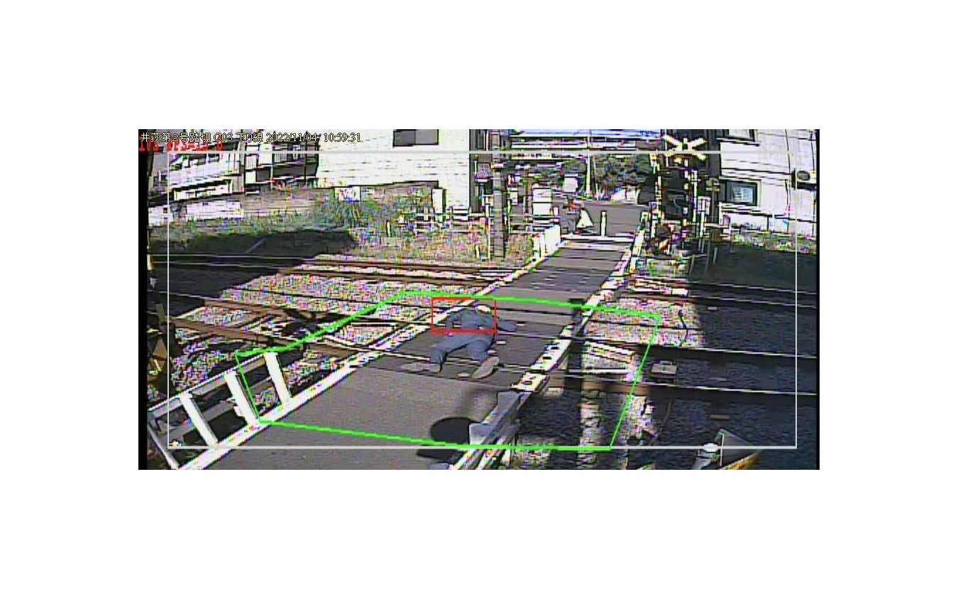「3D画像解析踏切監視システム」の検知イメージ。