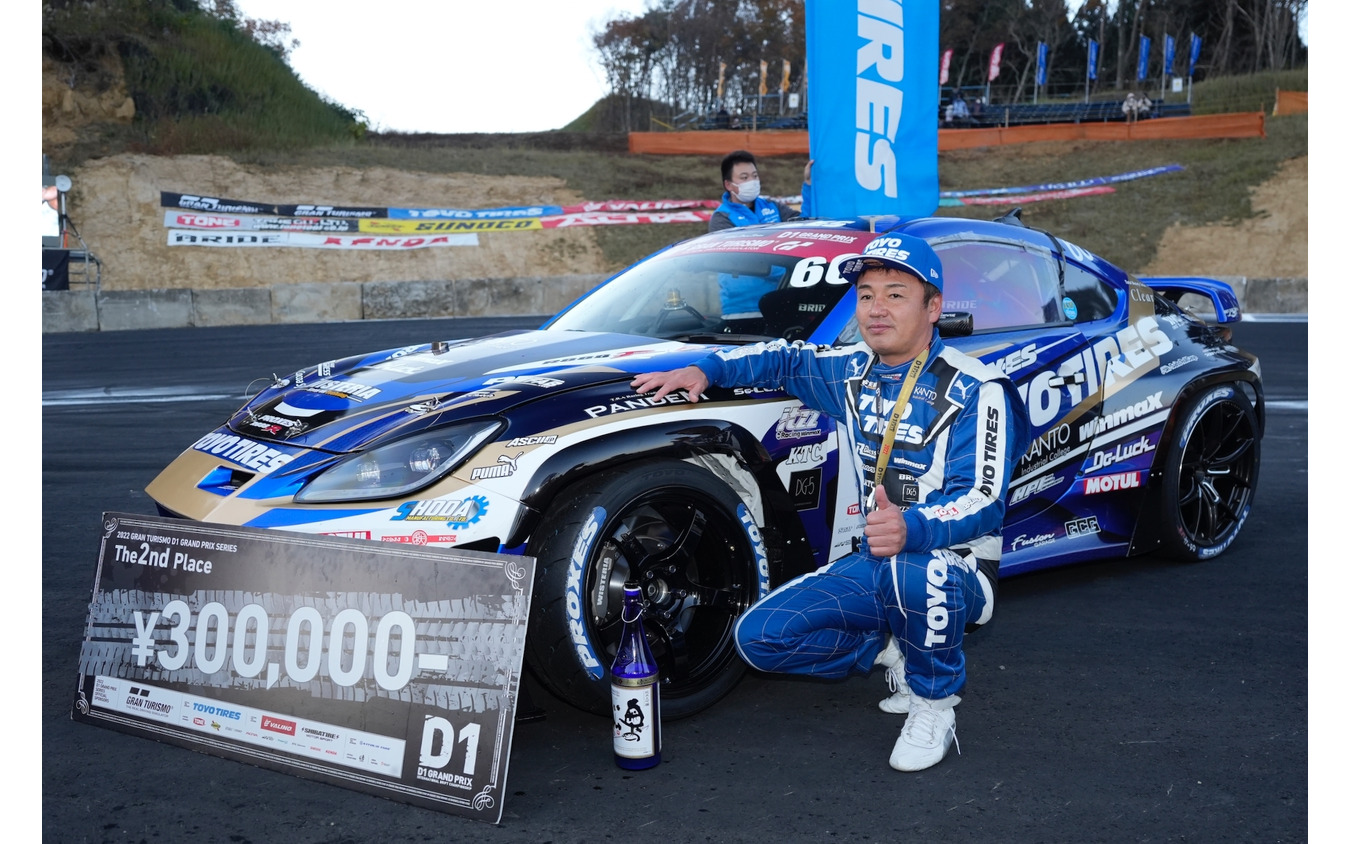 Team TOYO TIRES DRIFT / 藤野 秀之選手