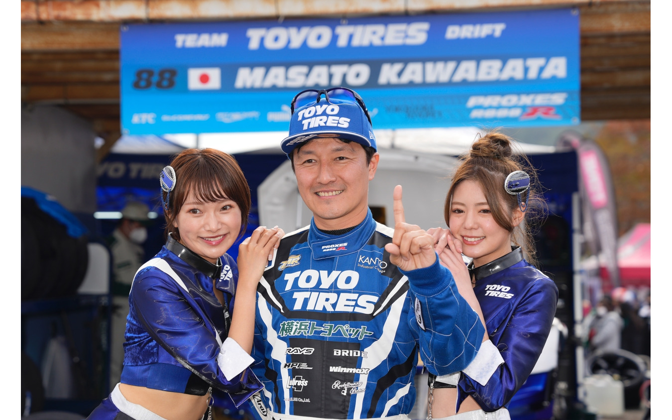 Team TOYO TIRES DRIFT / 川畑 真人選手