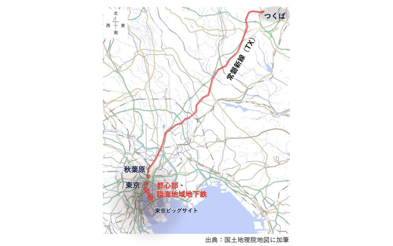 東京延伸計画があるつくばエクスプレスとの接続