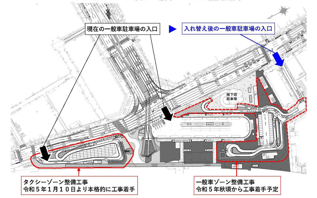 今回始まる岡山駅前広場駐車場整備工事の概要。タクシーゾーンと一般車ゾーンを入れ替えることで、タクシー利用による市役所へのアクセスが向上するという。