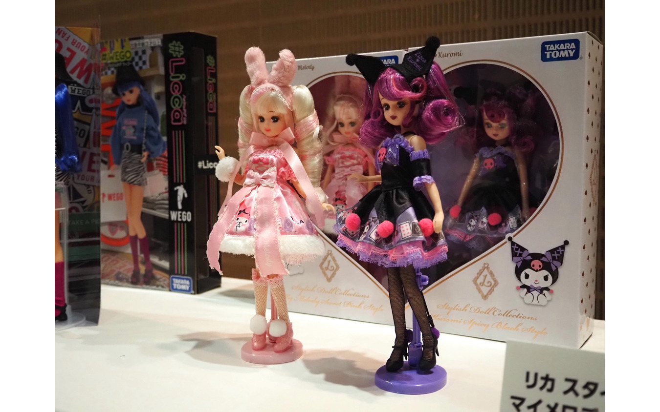 タカラトミー:リカ・スタイリッシュドールコレクション