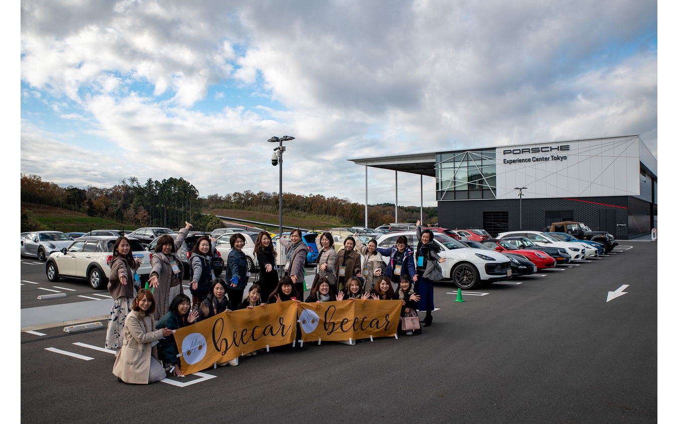 ポルシェ・エクスペリエンスセンター東京で開催されたbeecar（ビーカー）主催の「素敵な車女子会」