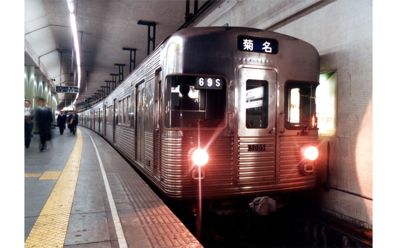営団地下鉄時代の日比谷線用3000系。