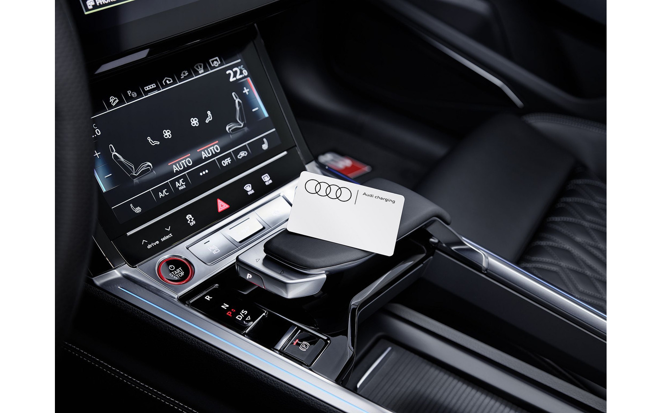 アウディの新充電サービス「Audi charging service」のイメージ