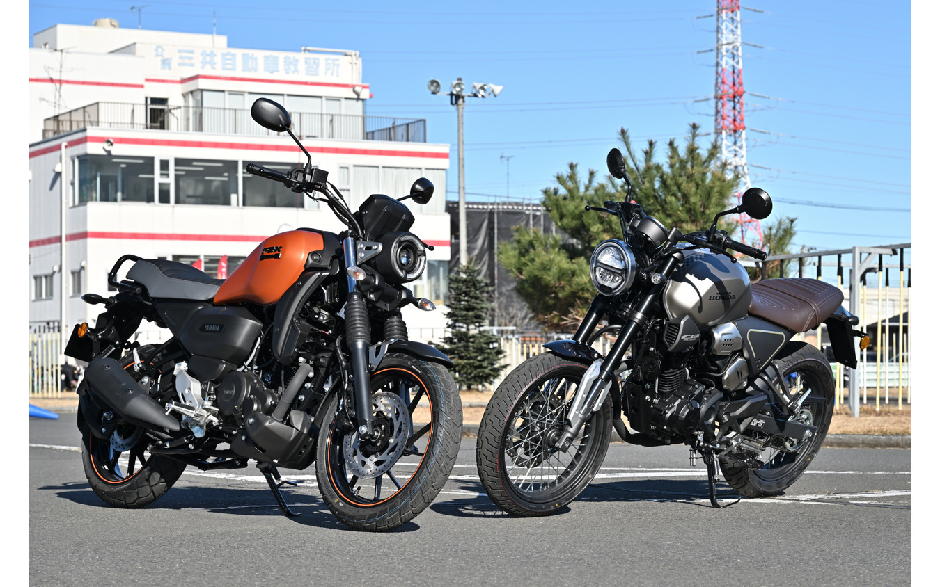 人気のネオクラも30万円台から。左がヤマハ『FZ-X』、右がホンダ『CB190SS』