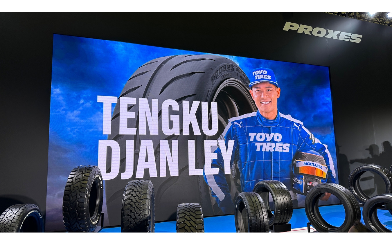 TOYO TIRES / 東京オートサロン2023