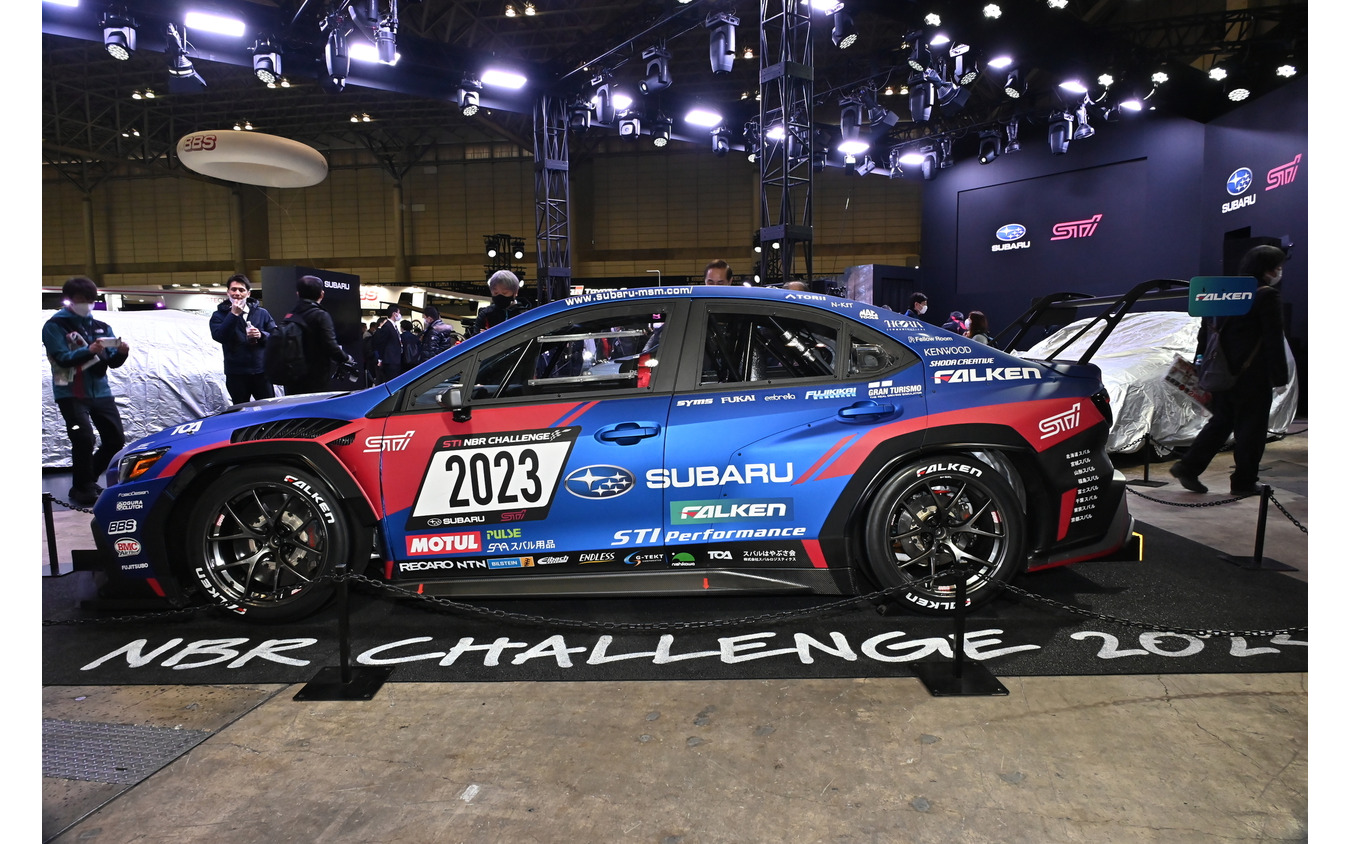 スバル WRX NBRチャレンジ 2023(東京オートサロン2023)