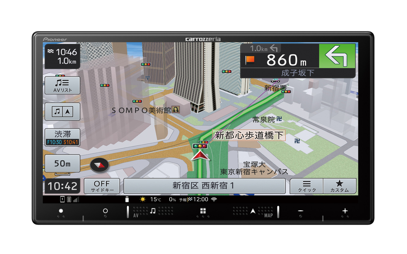 カロッツェリアが『楽ナビ』の2023年モデルを発表! 何が変わって