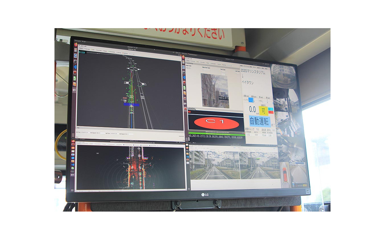 埼玉工業大学の自動運転バス(千葉・幕張新都心 1月22日)