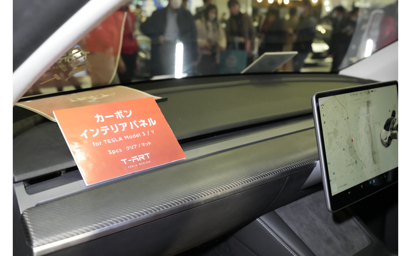 T-ART MODEL Y MATTE WHITE(東京オートサロン2023)