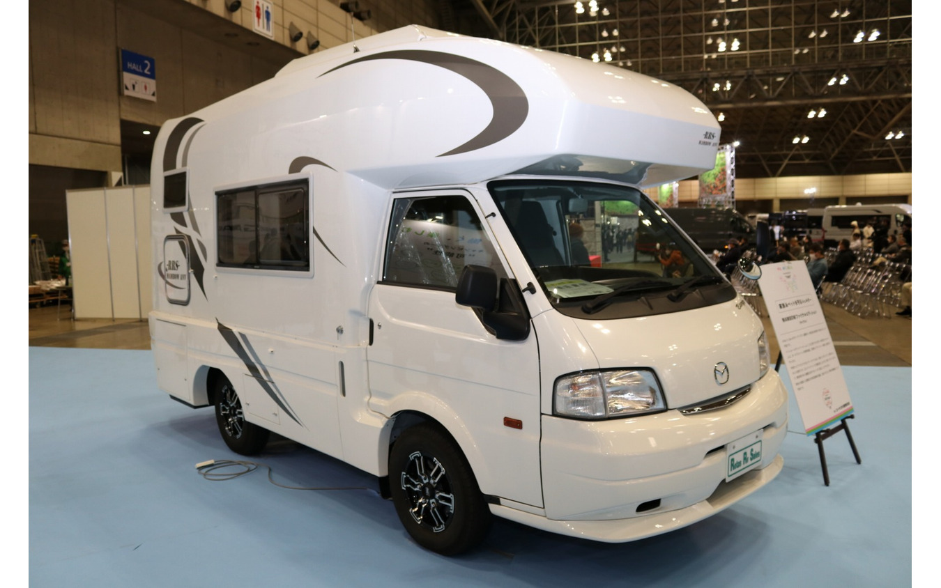 ロータスRV　マンボウファイナルエディション