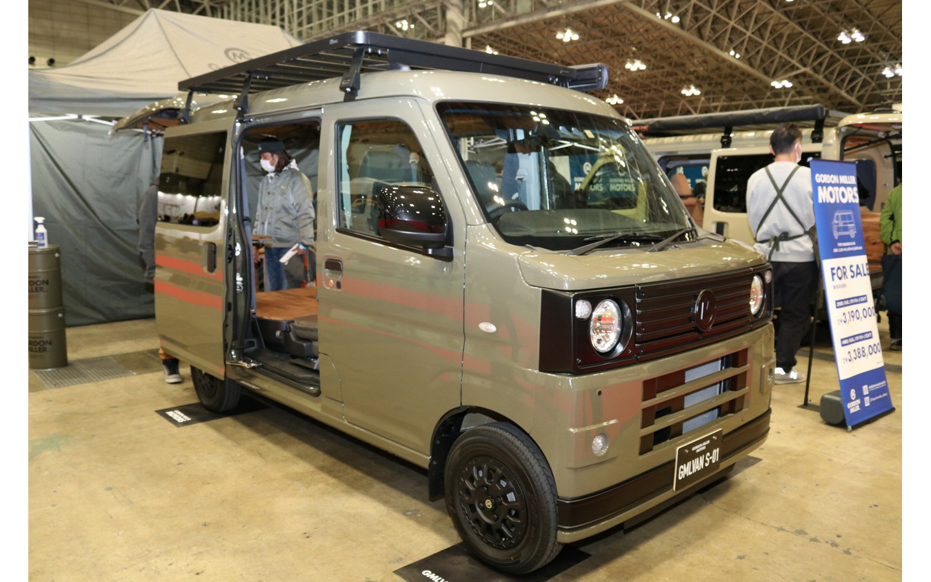 ゴードンミラー　GMLVAN S-01