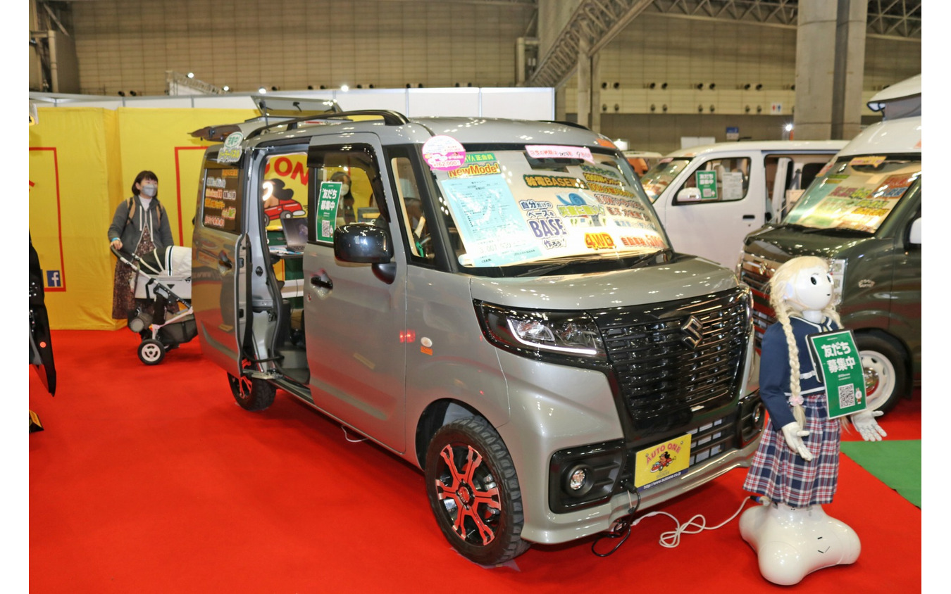 AUTO ONE　給電BASE