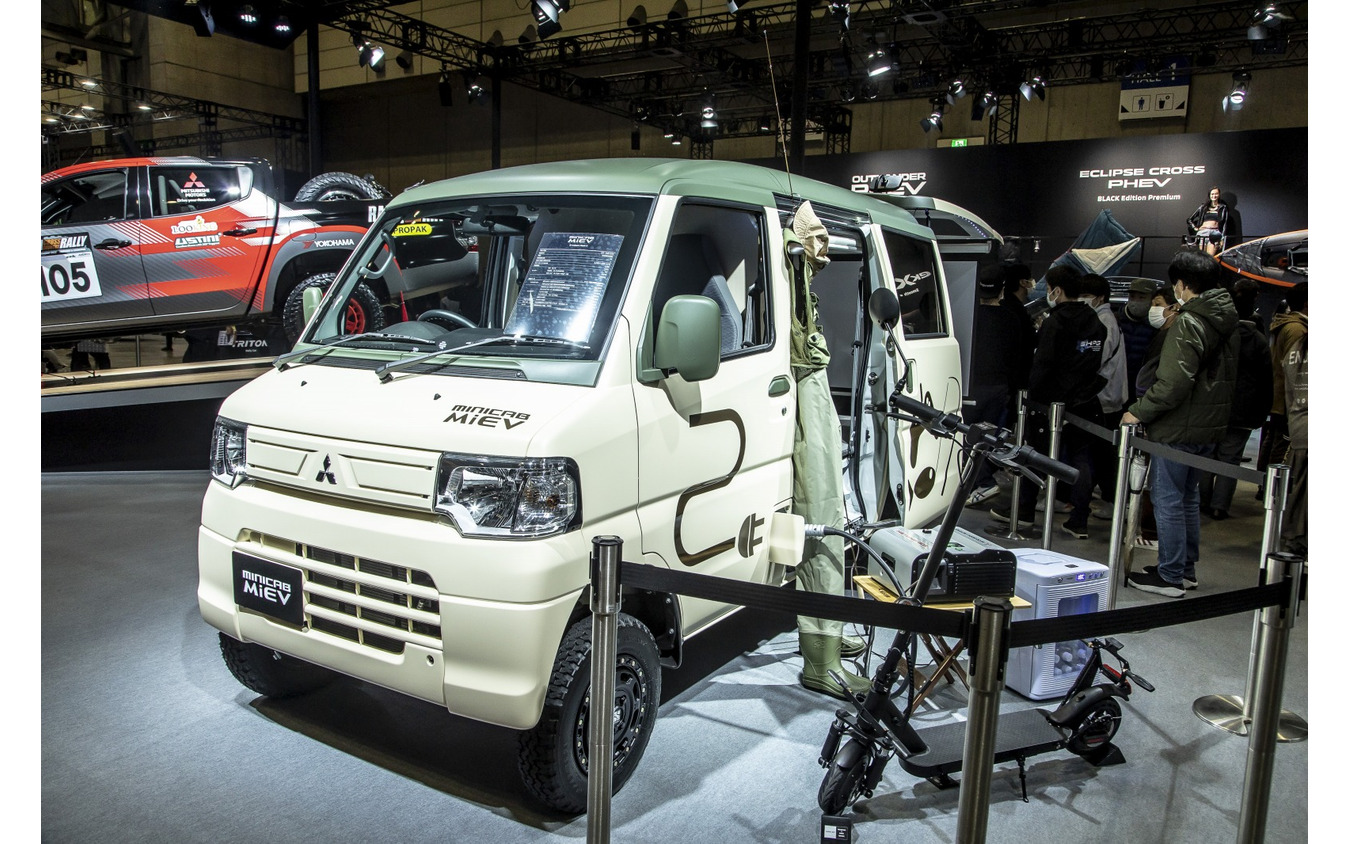三菱自動車 ミニキャブMiEV