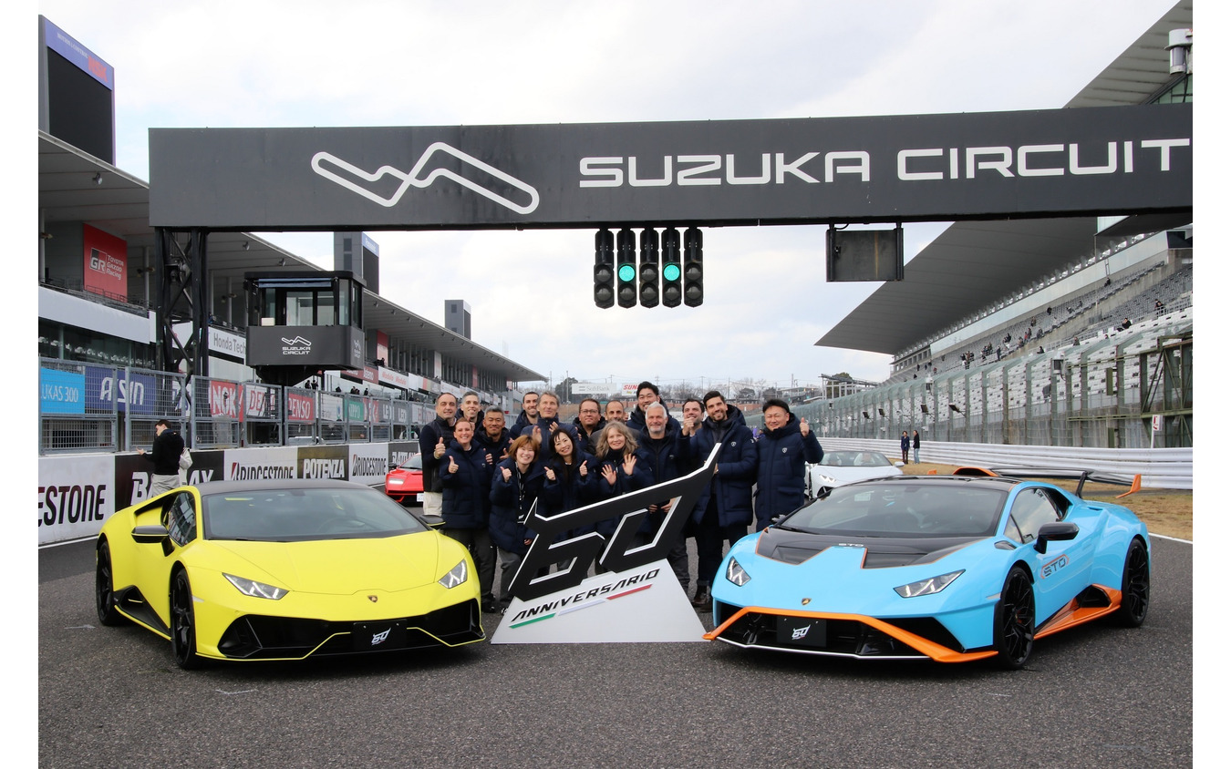 Lamborghini ランボルギーニ 60周年記念 キー ボックス - メルカリ