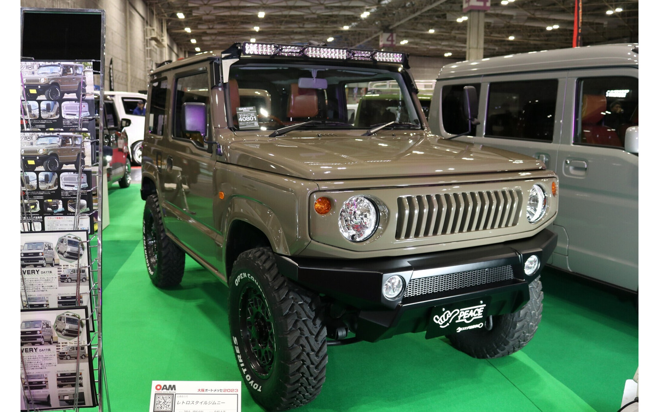 コエダ自動車 レトロスタイルジムニー