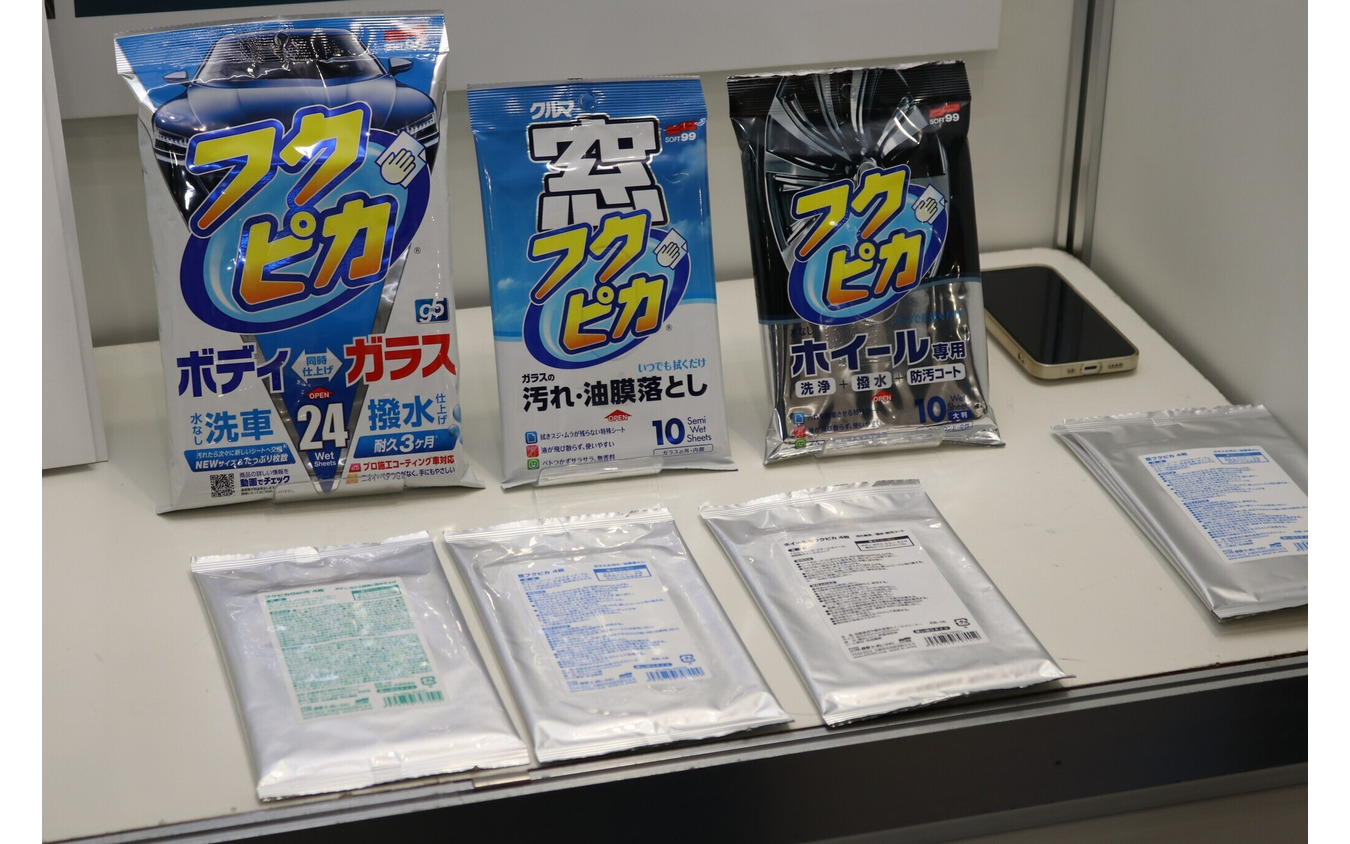 テストモデルとして進めている「サブスク99」