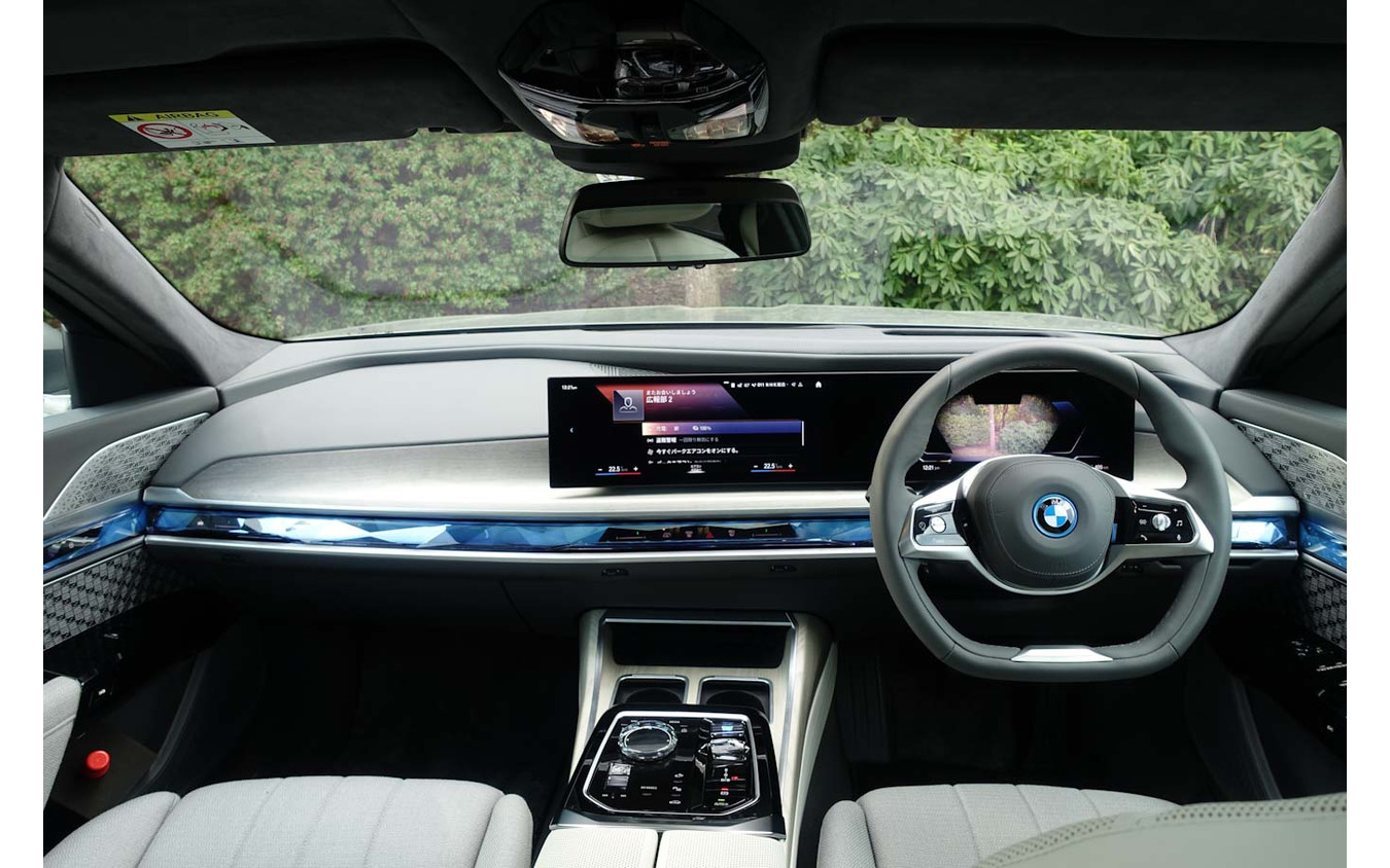 BMW i7 xDrive60