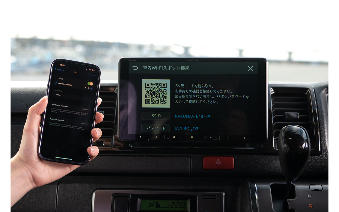 「docomo in Car Connect」に別途契約することで車内Wi-Fiスポットとして機能させることが可能