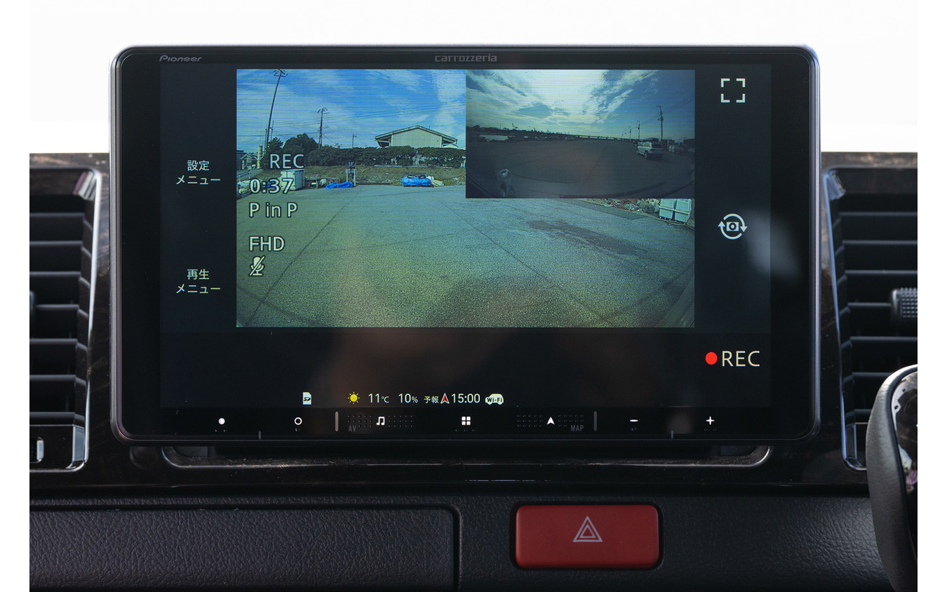 楽ナビ連動ドライブレコーダー「VREC-DS810DC」の映像はナビ画面でも確認が可能だ
